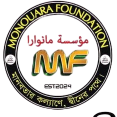Monouara Foundation.