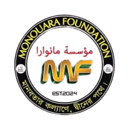 Monouara Foundation.